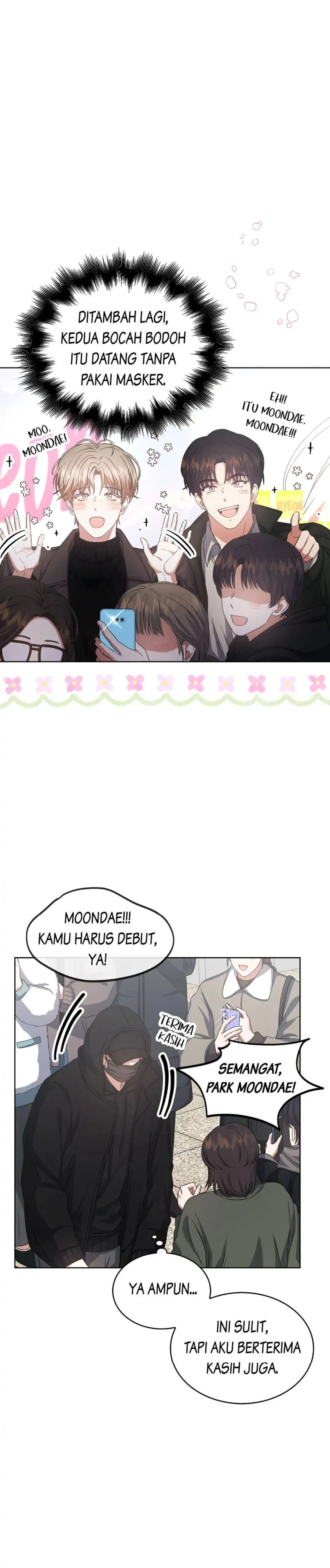 Baca Debut or Die - Chapter 32 halaman 10