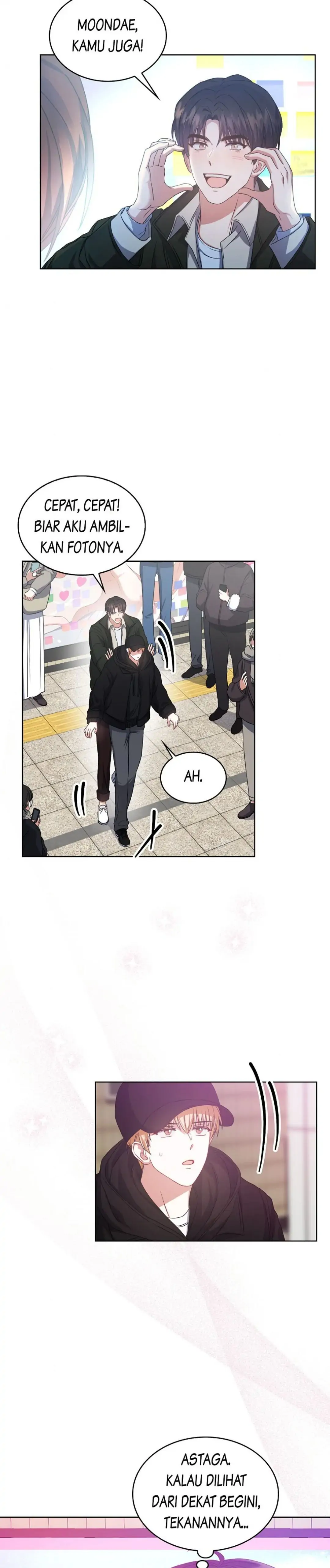 Baca Debut or Die - Chapter 32 halaman 15