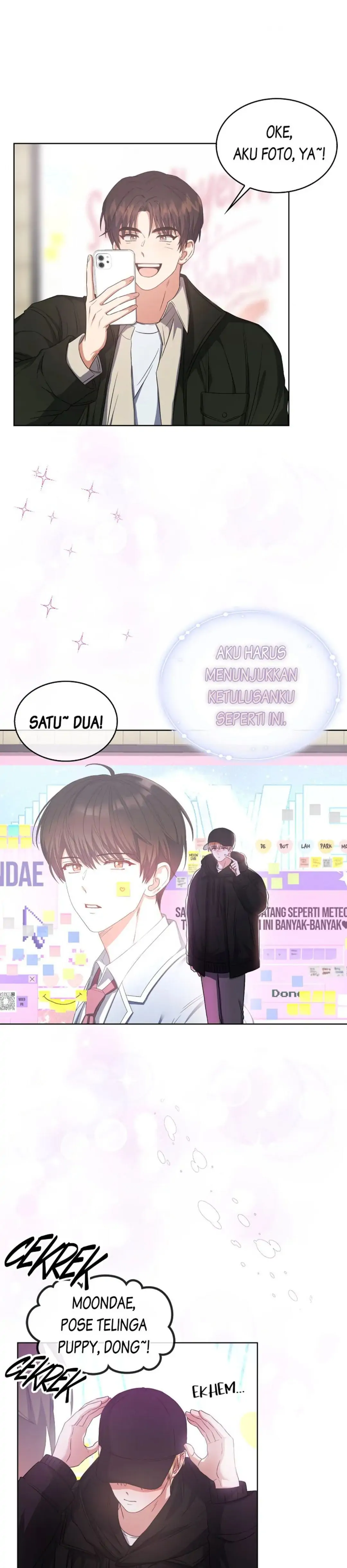 Baca Debut or Die - Chapter 32 halaman 17