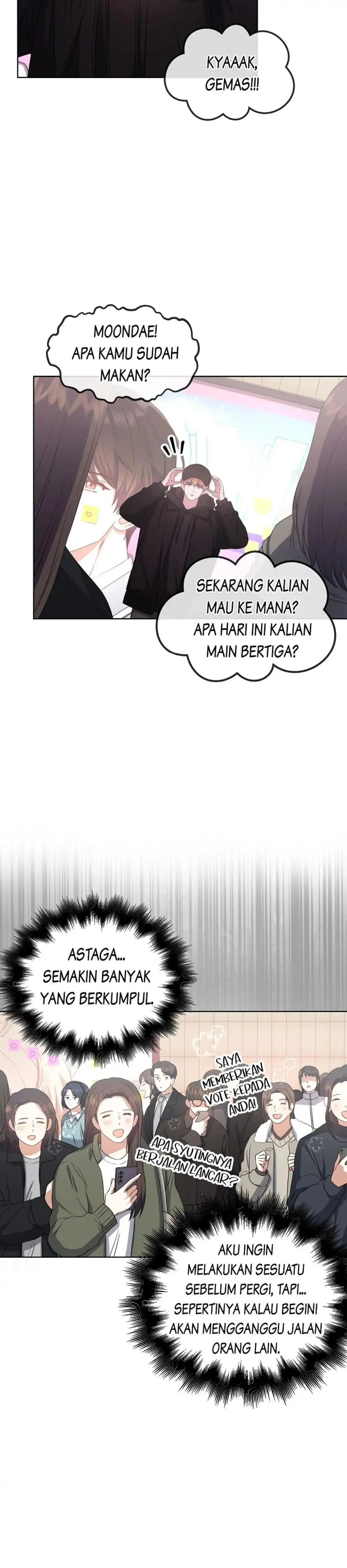 Baca Debut or Die - Chapter 32 halaman 18
