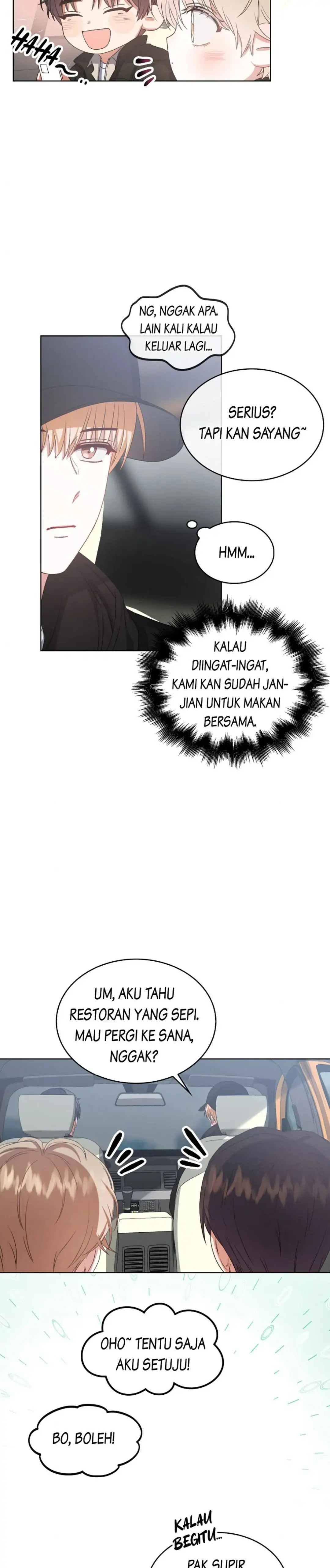 Baca Debut or Die - Chapter 32 halaman 28