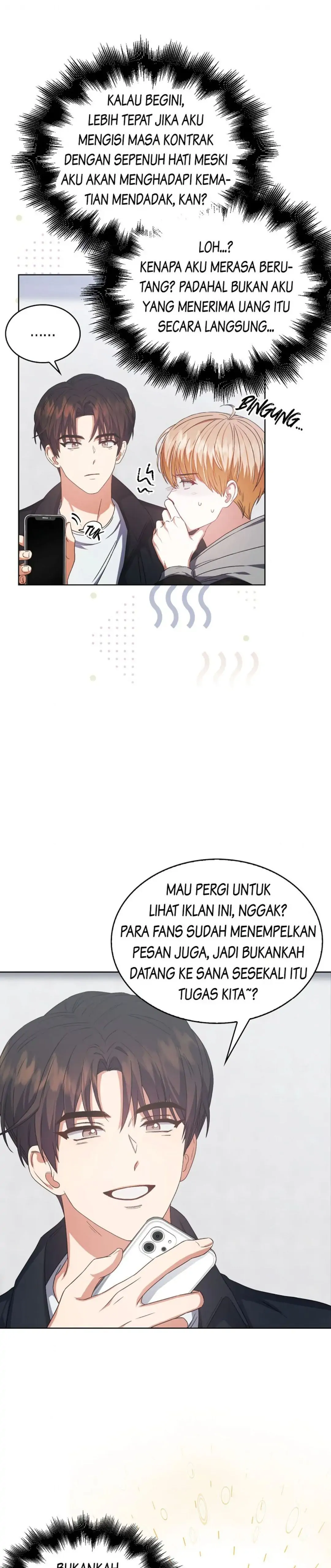 Baca Debut or Die - Chapter 32 halaman 4
