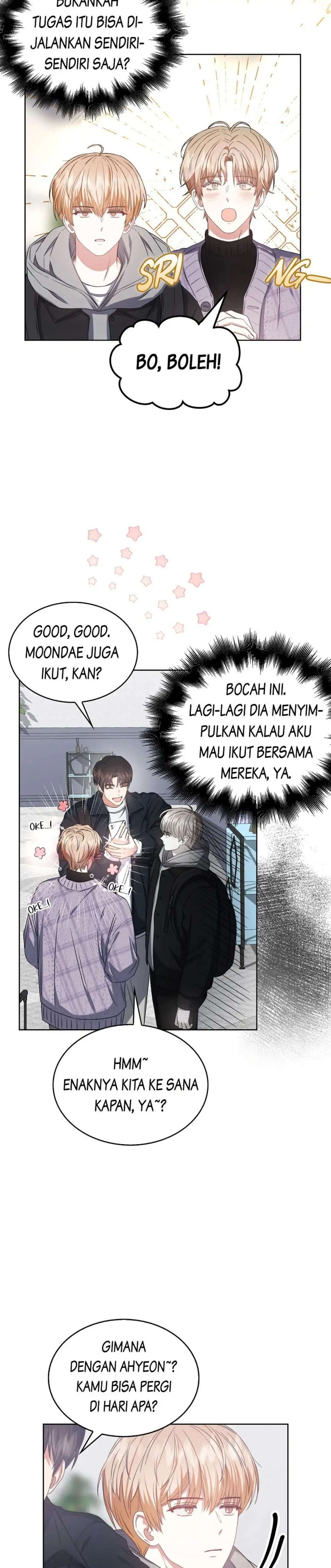 Baca Debut or Die - Chapter 32 halaman 5