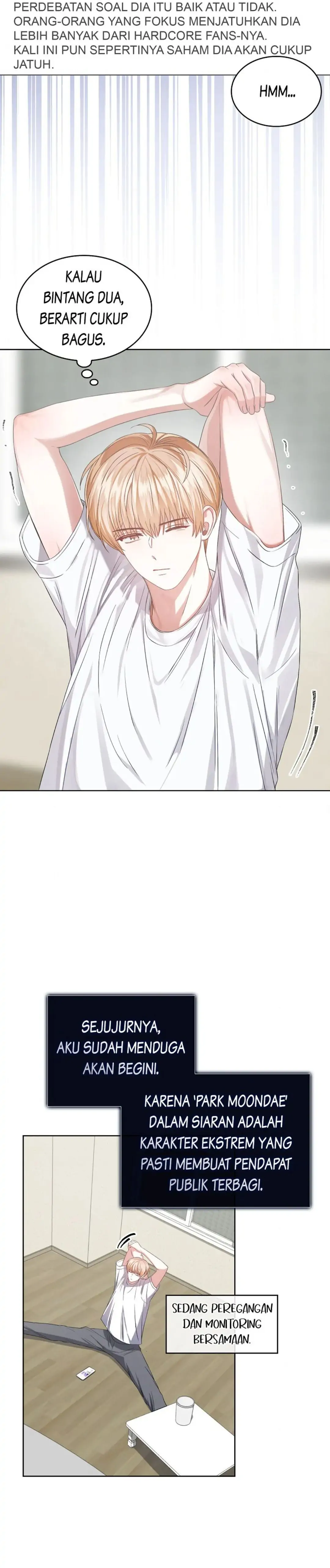 Baca Debut or Die - Chapter 33 halaman 16