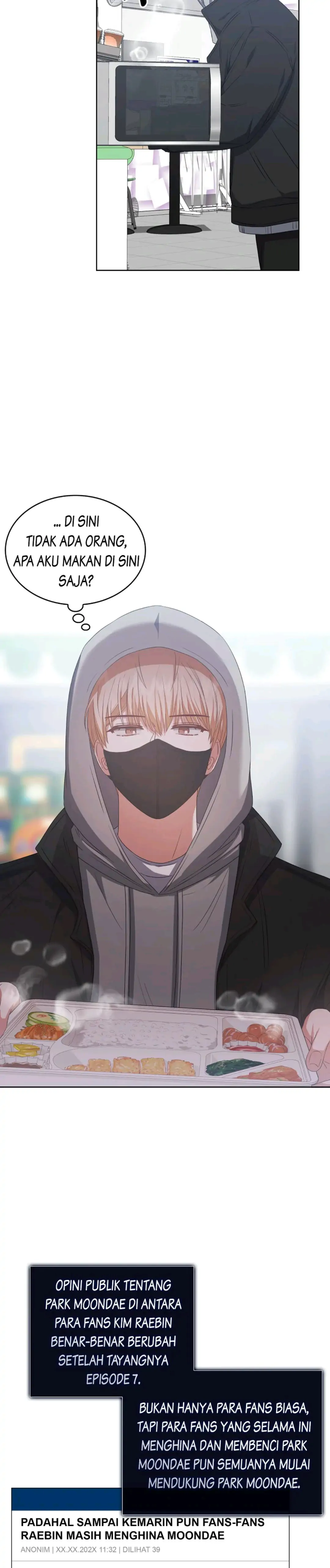 Baca Debut or Die - Chapter 35 halaman 17