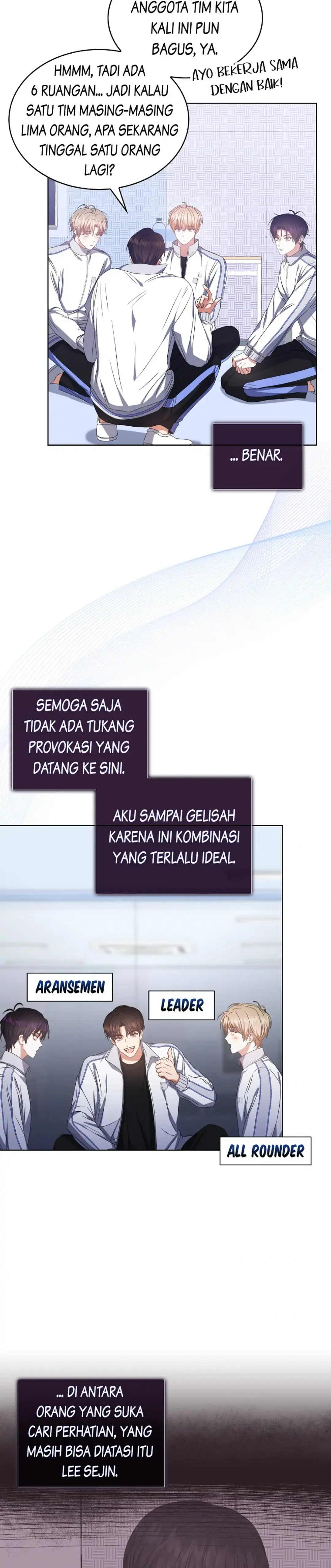 Baca Debut or Die - Chapter 39 halaman 7