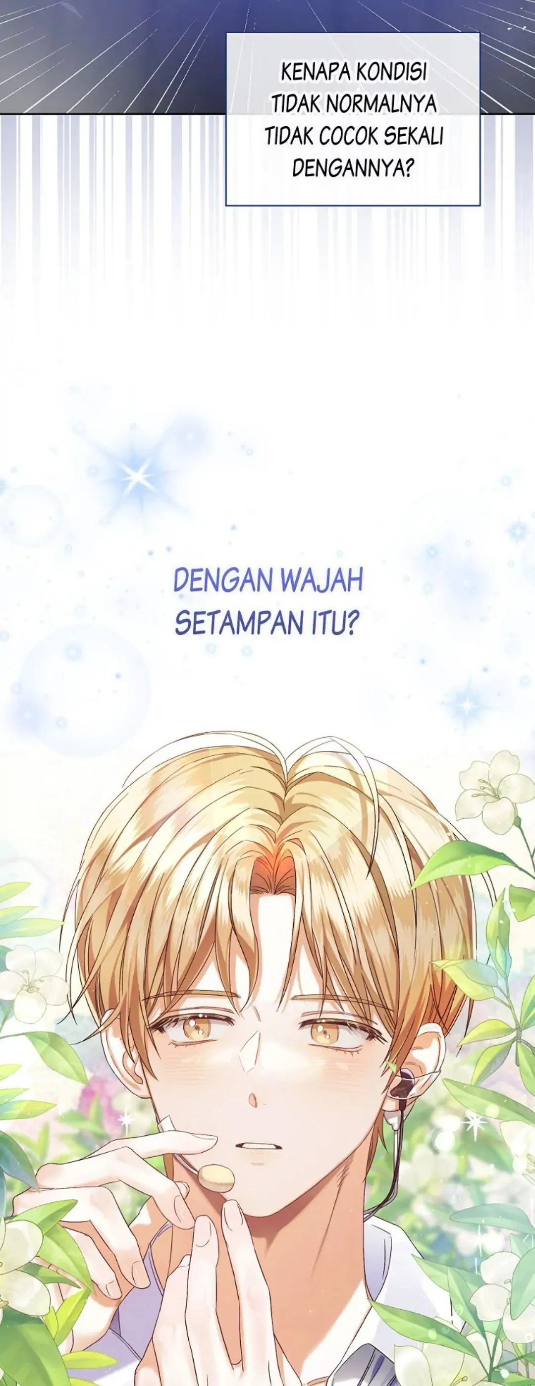 Baca Debut or Die - Chapter 4 halaman 31