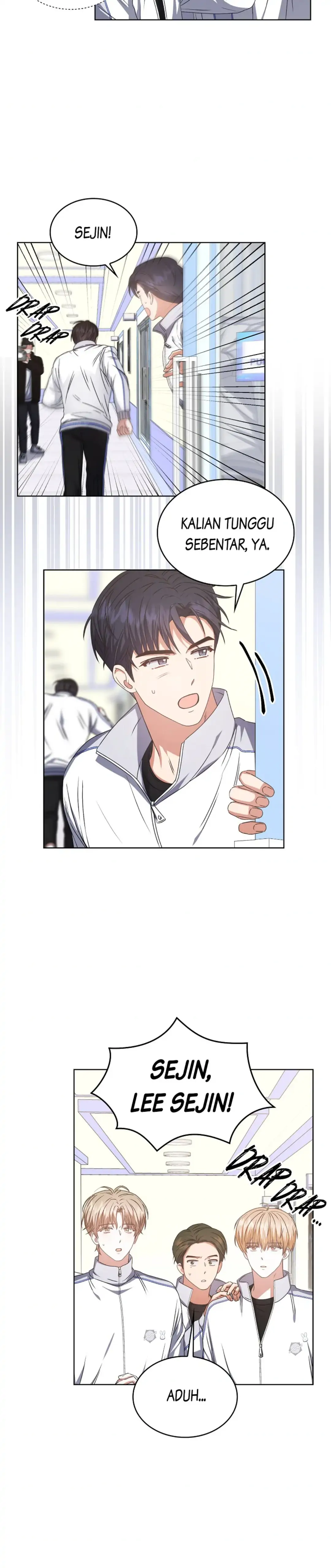 Baca Debut or Die - Chapter 40 halaman 14