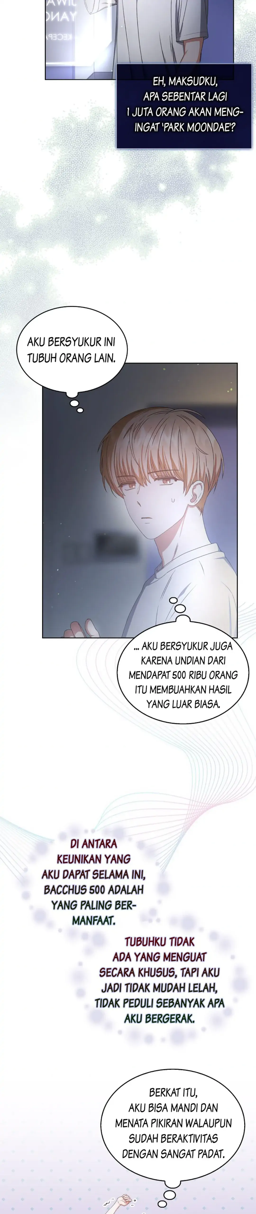 Baca Debut or Die - Chapter 40 halaman 26