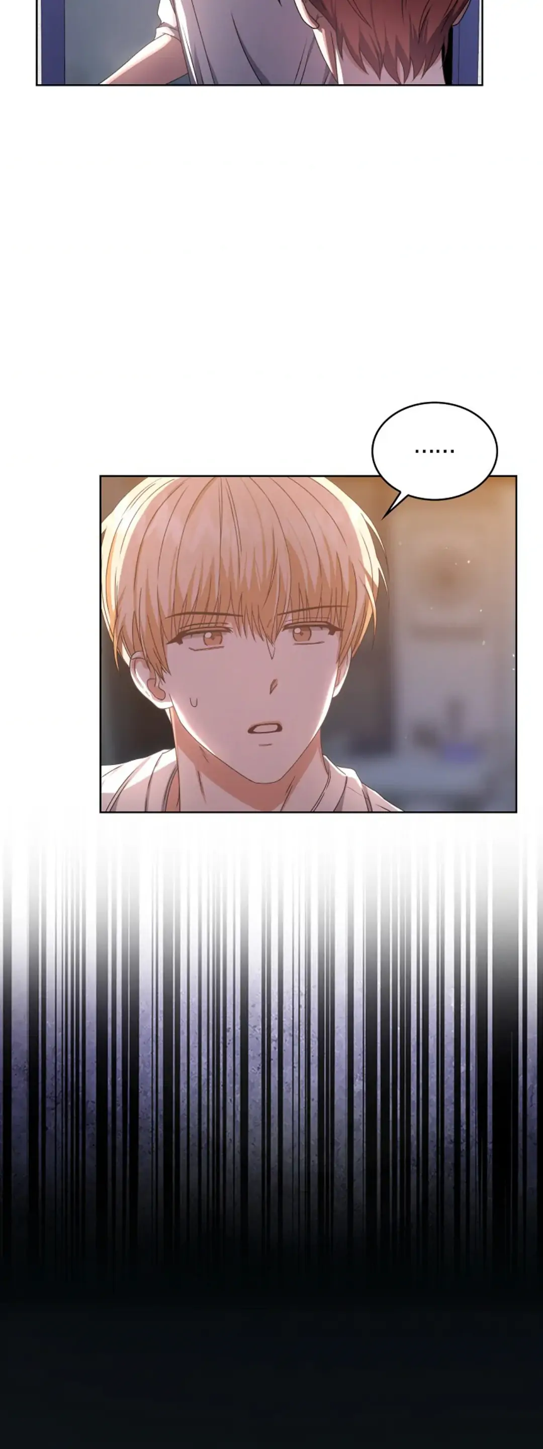 Baca Debut or Die - Chapter 40 halaman 29