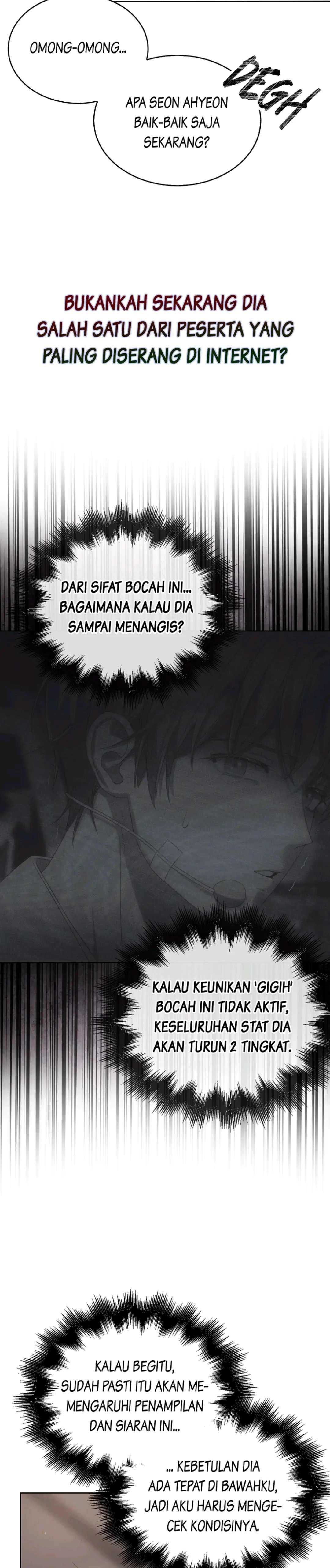 Baca Debut or Die - Chapter 41 halaman 33