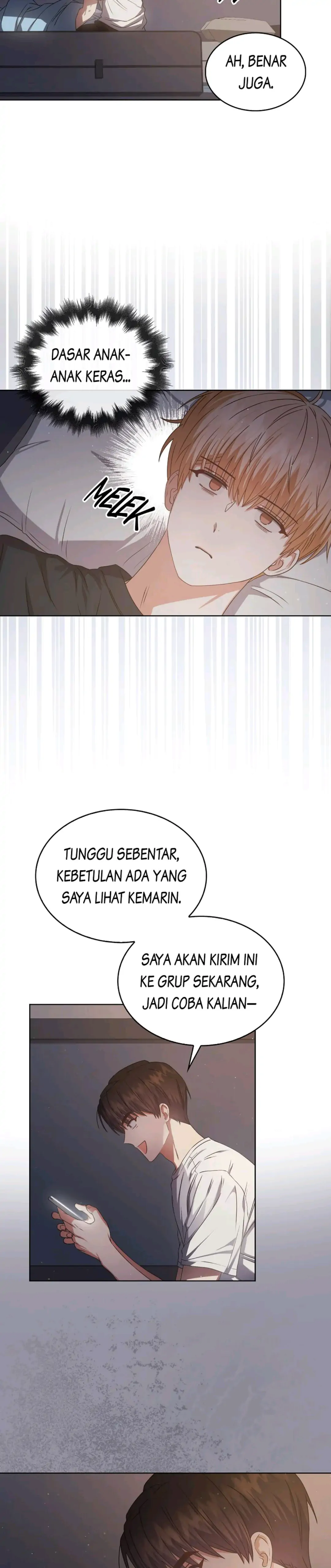 Baca Debut or Die - Chapter 42 halaman 26