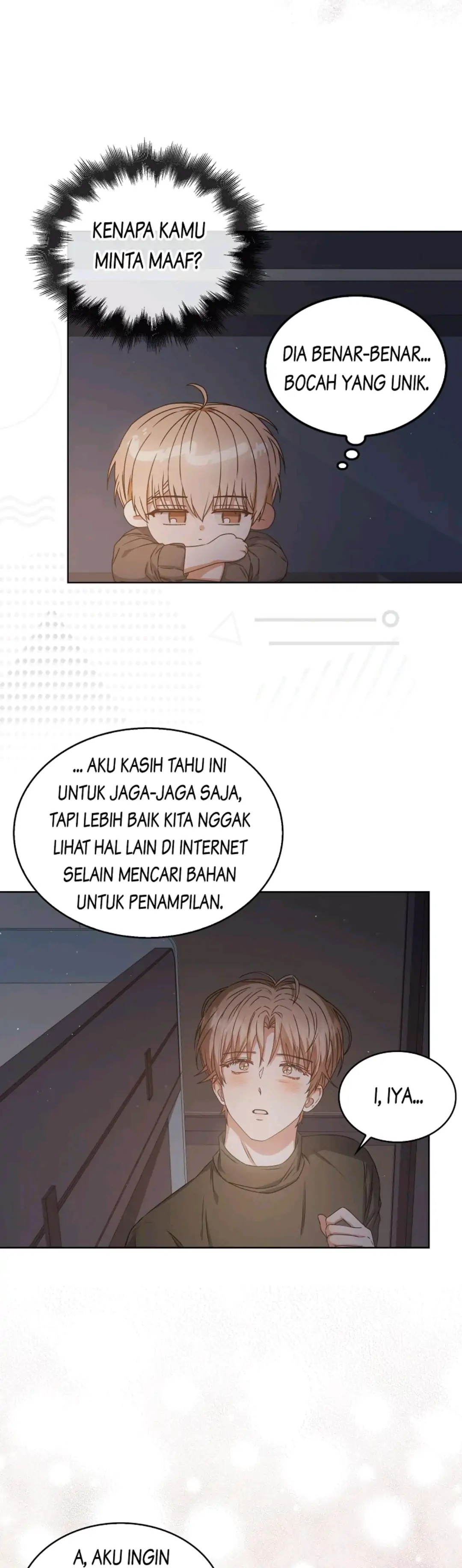 Baca Debut or Die - Chapter 42 halaman 6
