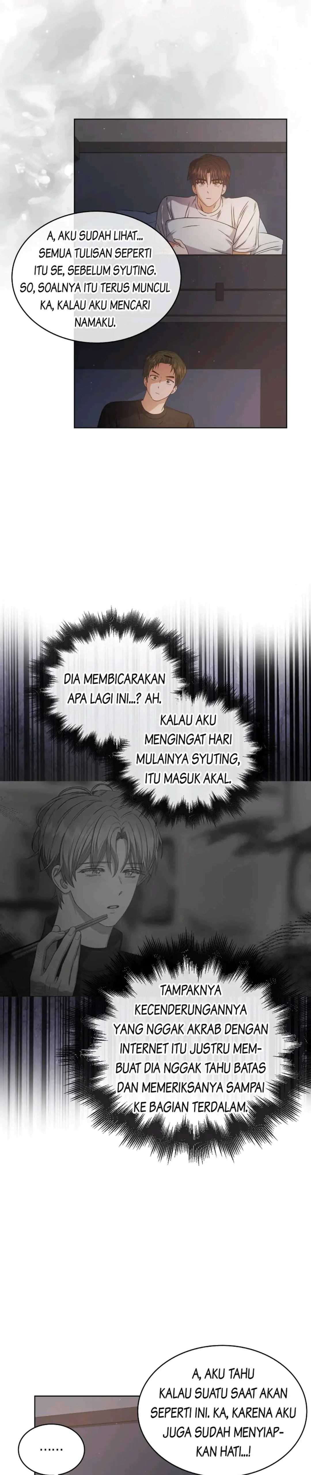 Baca Debut or Die - Chapter 42 halaman 8