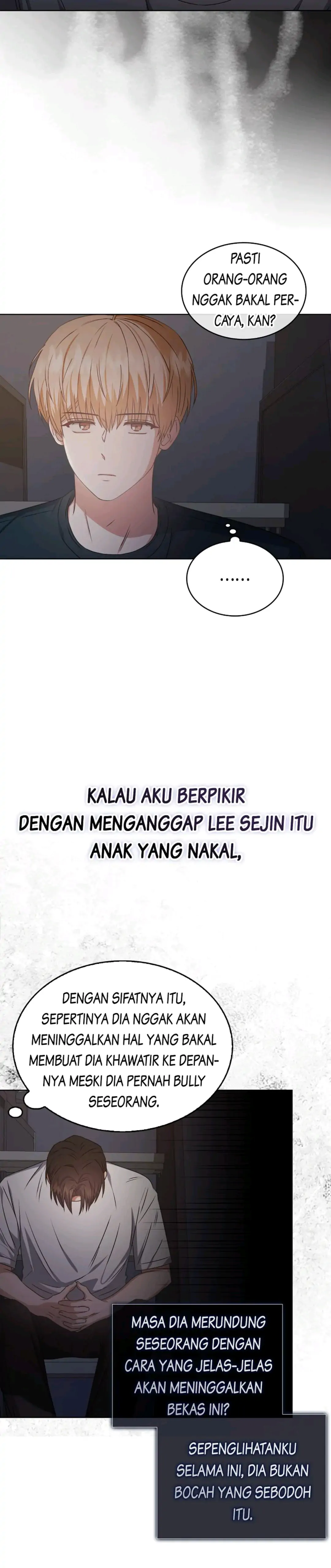 Baca Debut or Die - Chapter 43 halaman 13