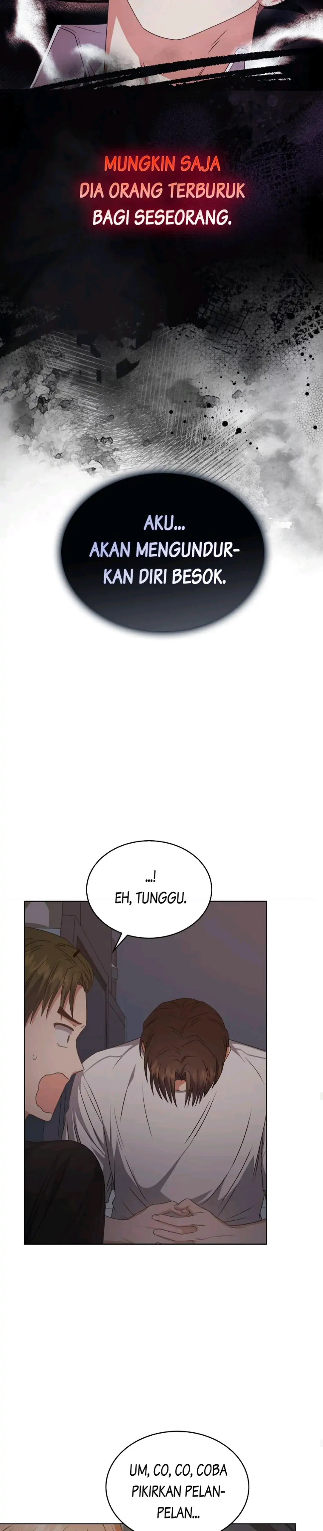 Baca Debut or Die - Chapter 43 halaman 15