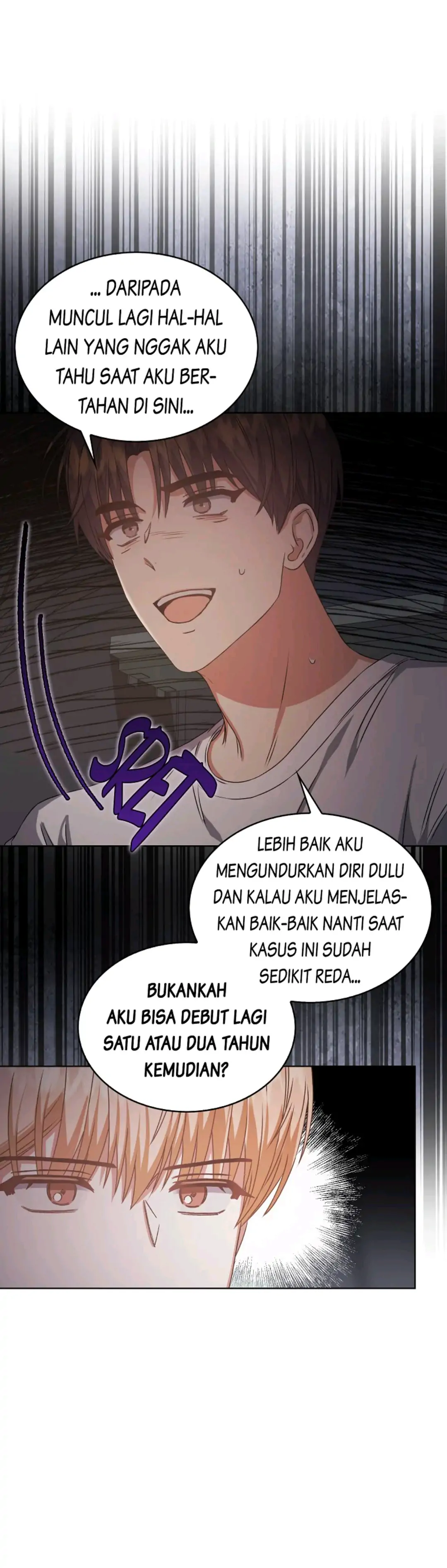 Baca Debut or Die - Chapter 43 halaman 17