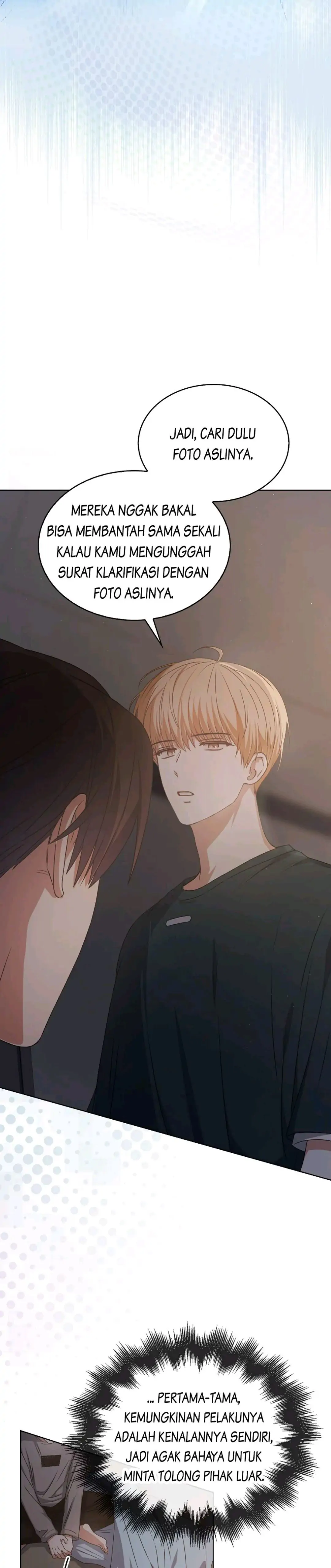 Baca Debut or Die - Chapter 43 halaman 27