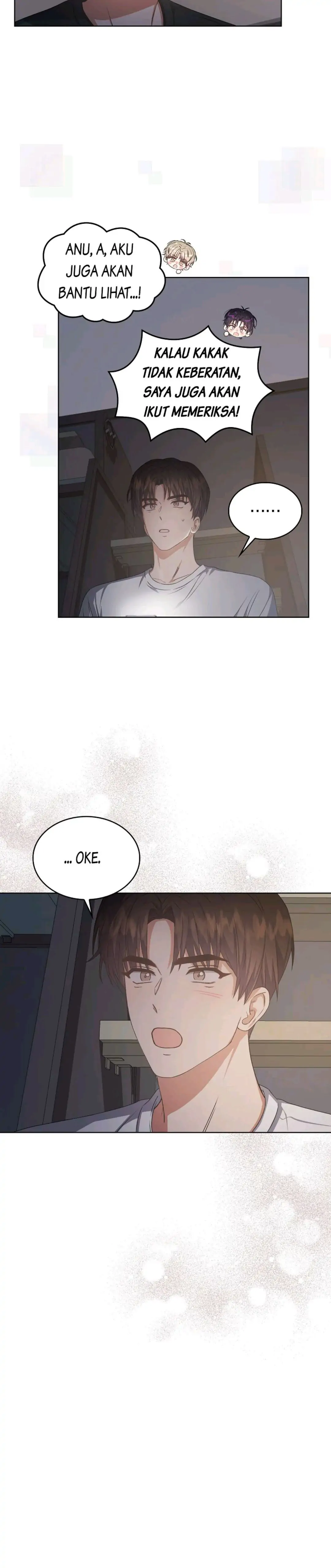 Baca Debut or Die - Chapter 43 halaman 30