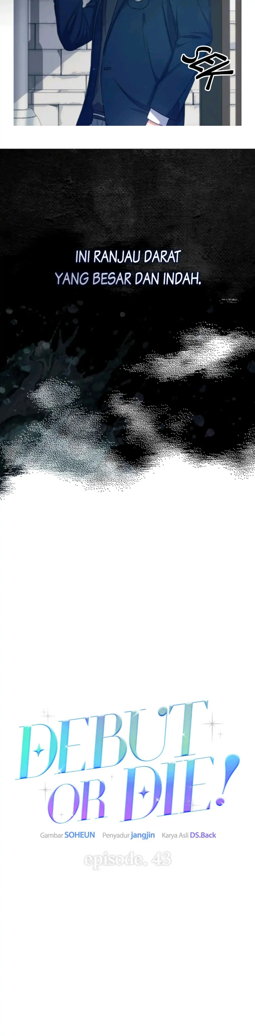 Baca Debut or Die - Chapter 43 halaman 4