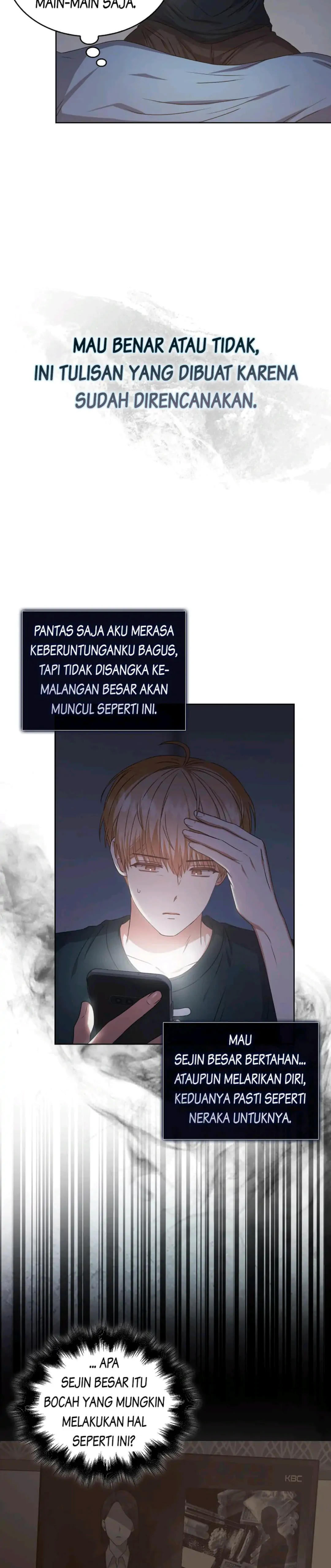 Baca Debut or Die - Chapter 43 halaman 6