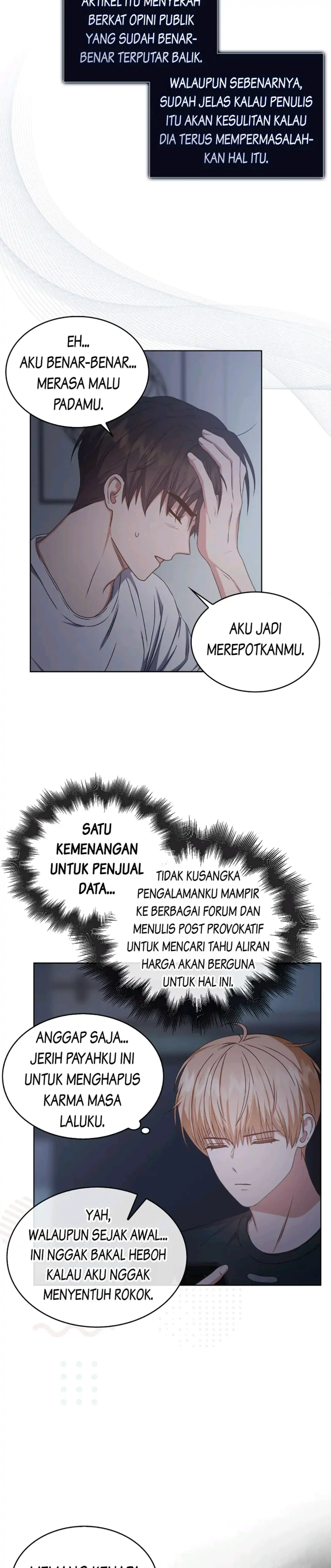 Baca Debut or Die - Chapter 44 halaman 25