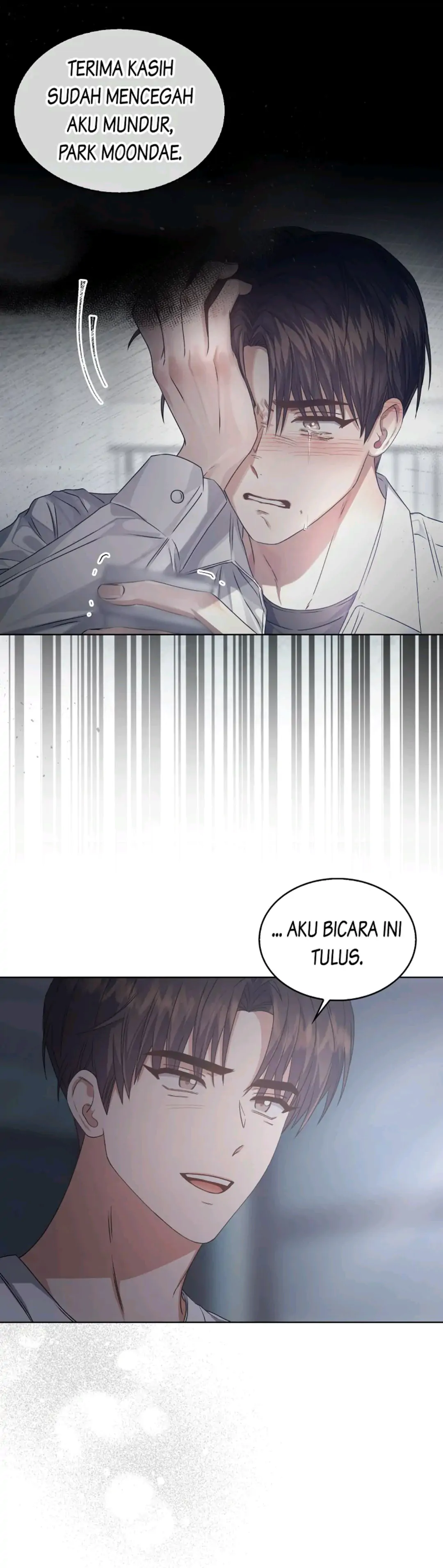 Baca Debut or Die - Chapter 44 halaman 30