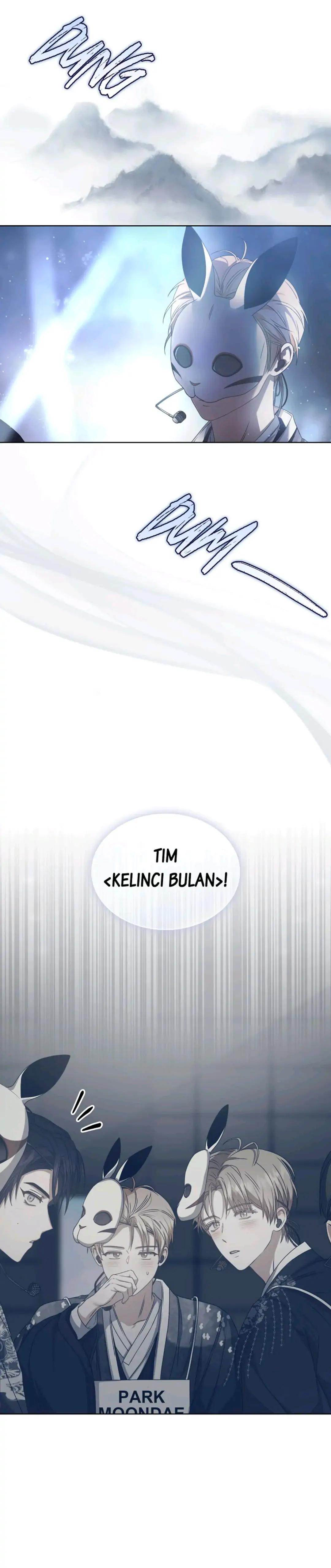 Baca Debut or Die - Chapter 45 halaman 17