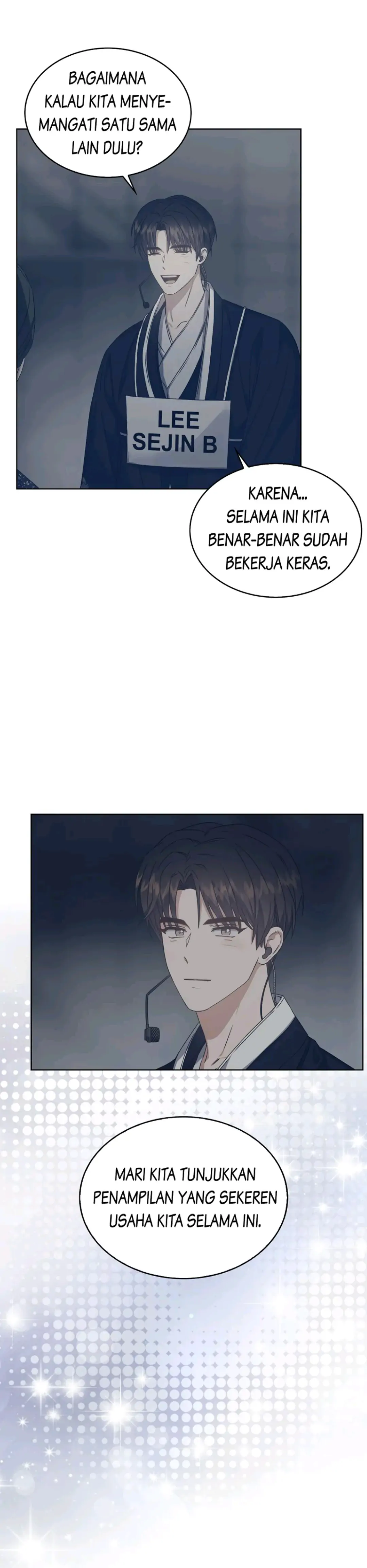 Baca Debut or Die - Chapter 45 halaman 18