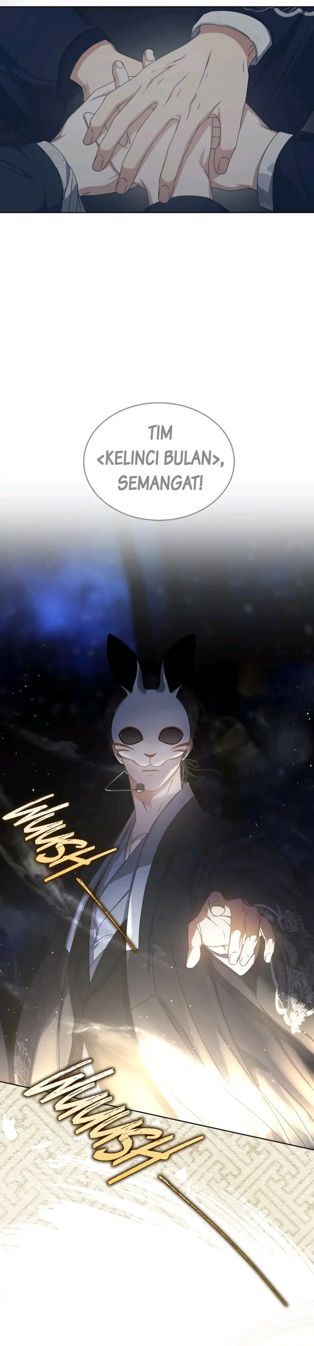 Baca Debut or Die - Chapter 45 halaman 19