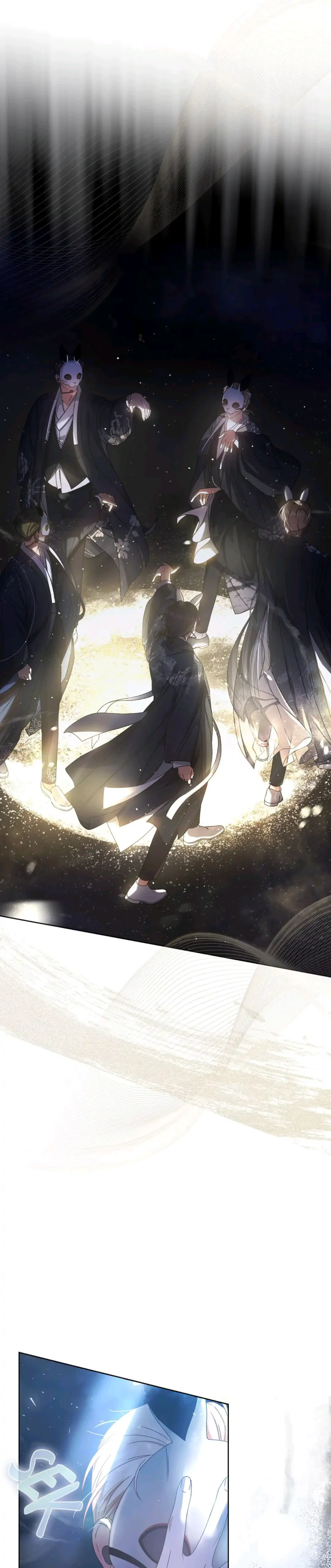 Baca Debut or Die - Chapter 45 halaman 20