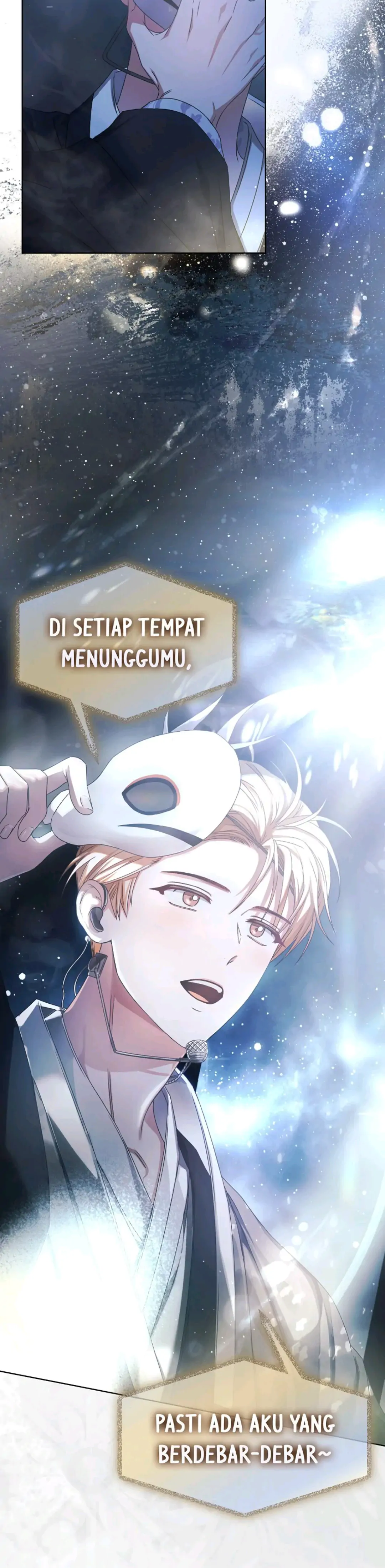 Baca Debut or Die - Chapter 45 halaman 21