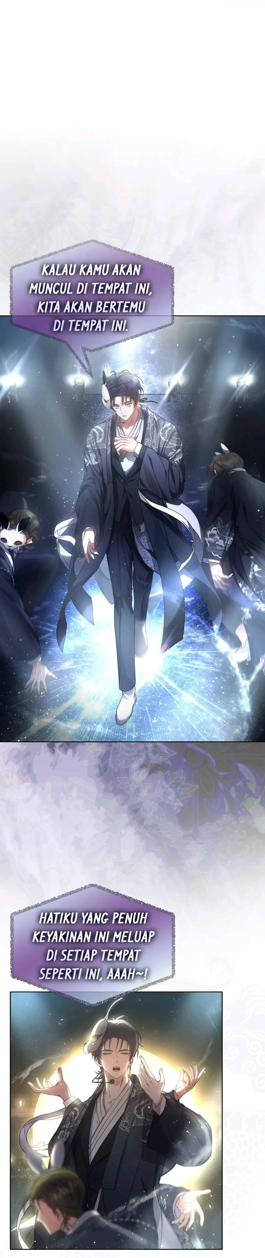 Baca Debut or Die - Chapter 45 halaman 23