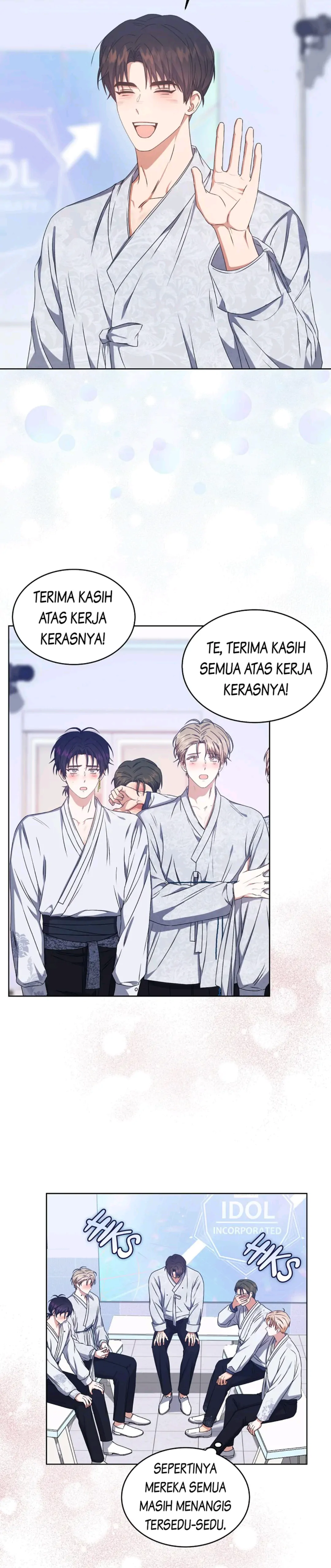 Baca Debut or Die - Chapter 46 halaman 15