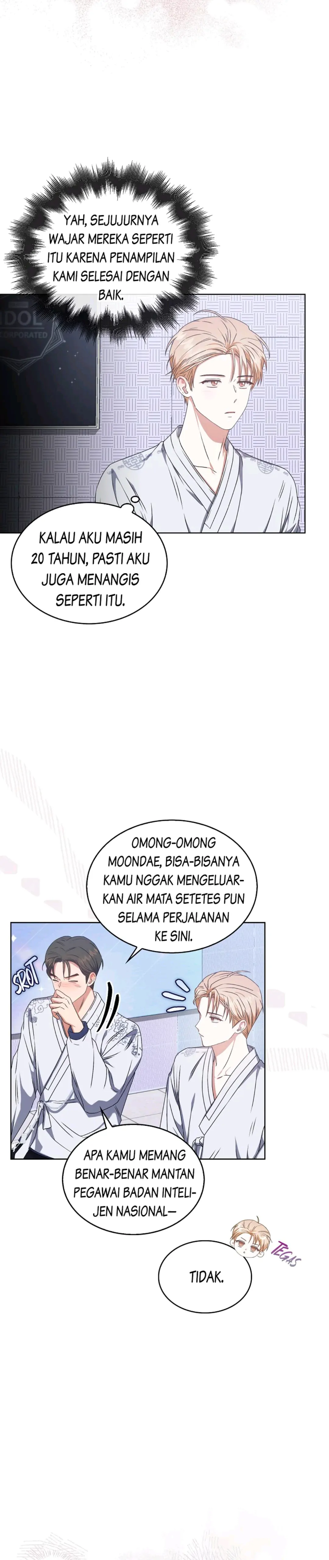 Baca Debut or Die - Chapter 46 halaman 16
