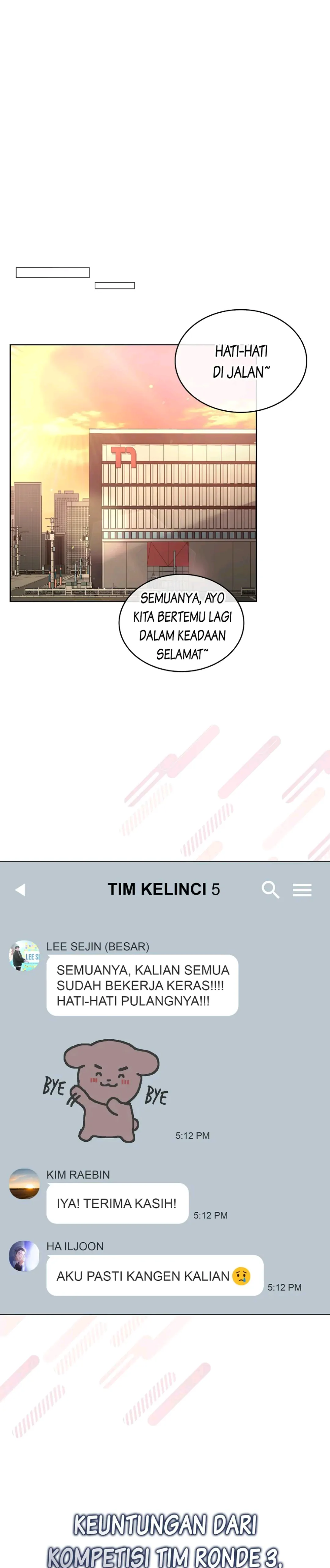 Baca Debut or Die - Chapter 46 halaman 27