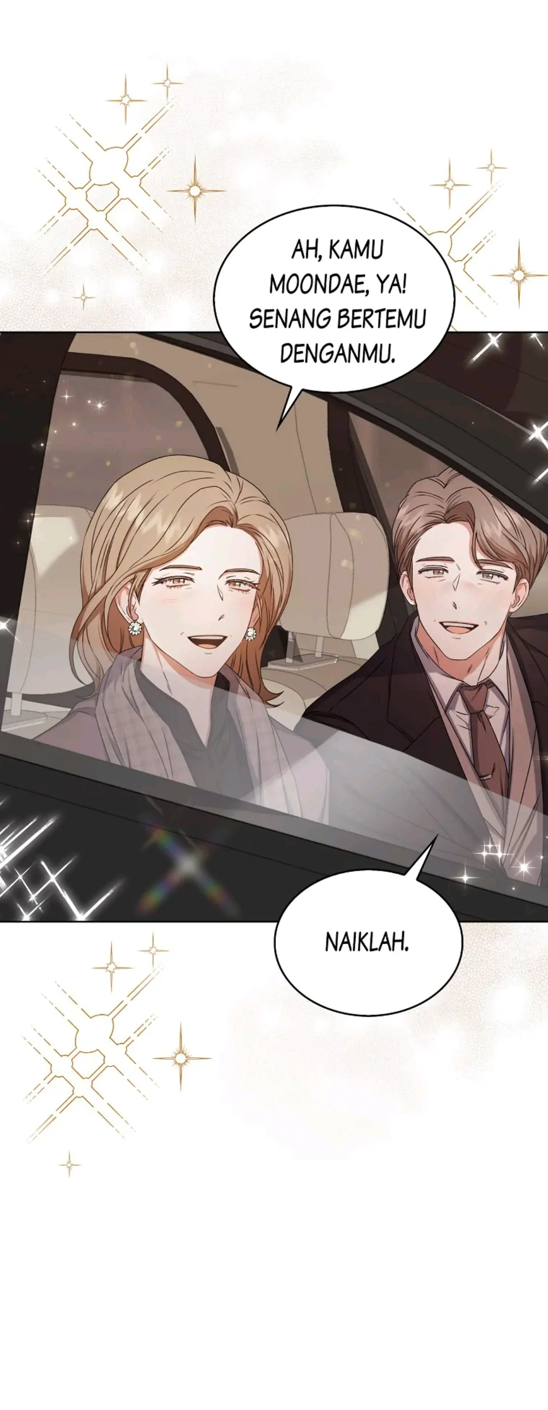 Baca Debut or Die - Chapter 46 halaman 32