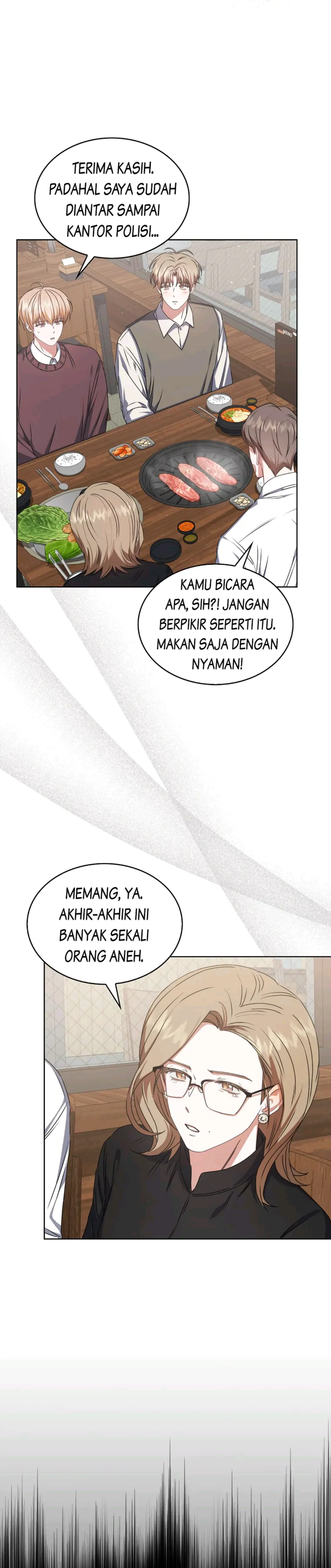 Baca Debut or Die - Chapter 47 halaman 18