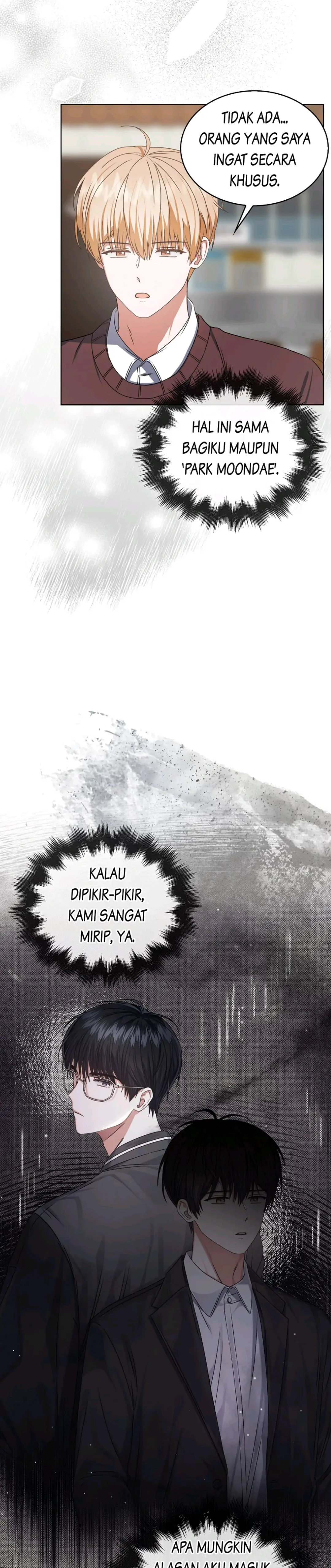Baca Debut or Die - Chapter 47 halaman 24