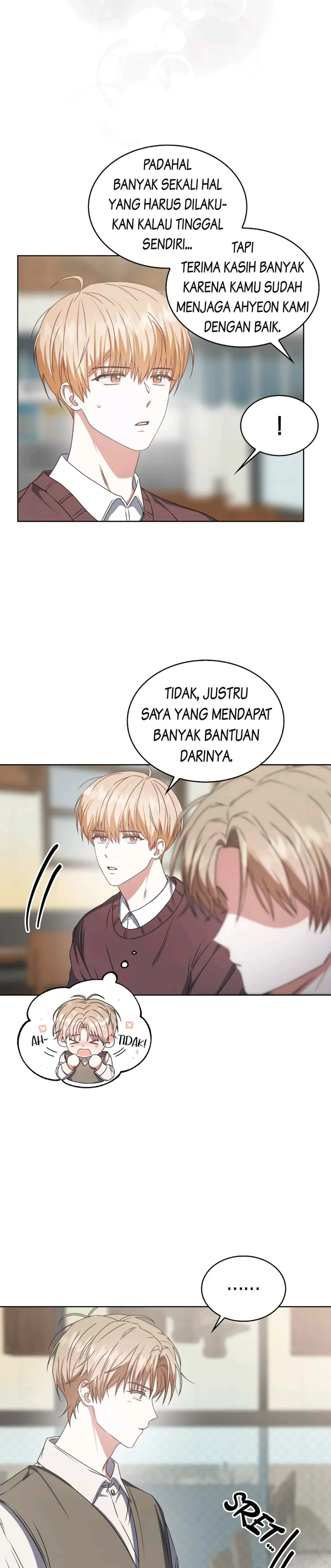 Baca Debut or Die - Chapter 47 halaman 26