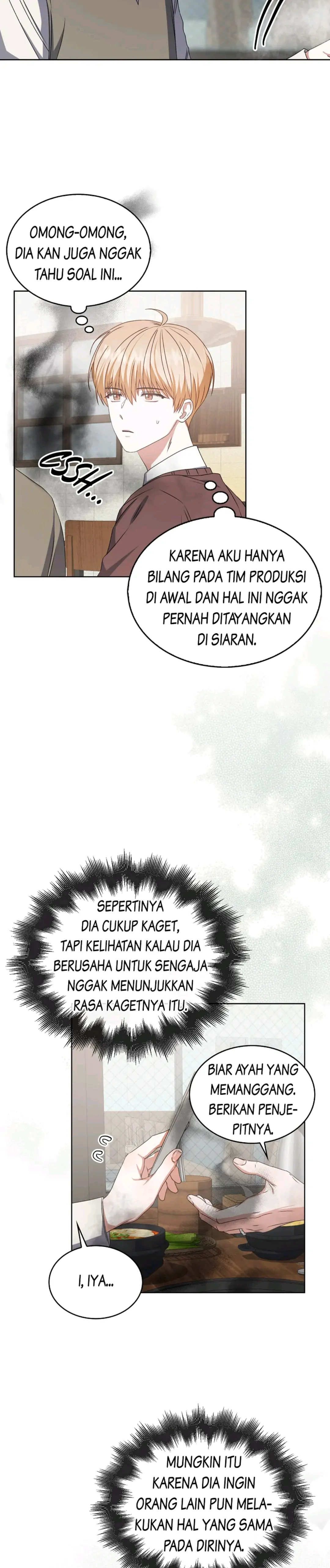 Baca Debut or Die - Chapter 47 halaman 27