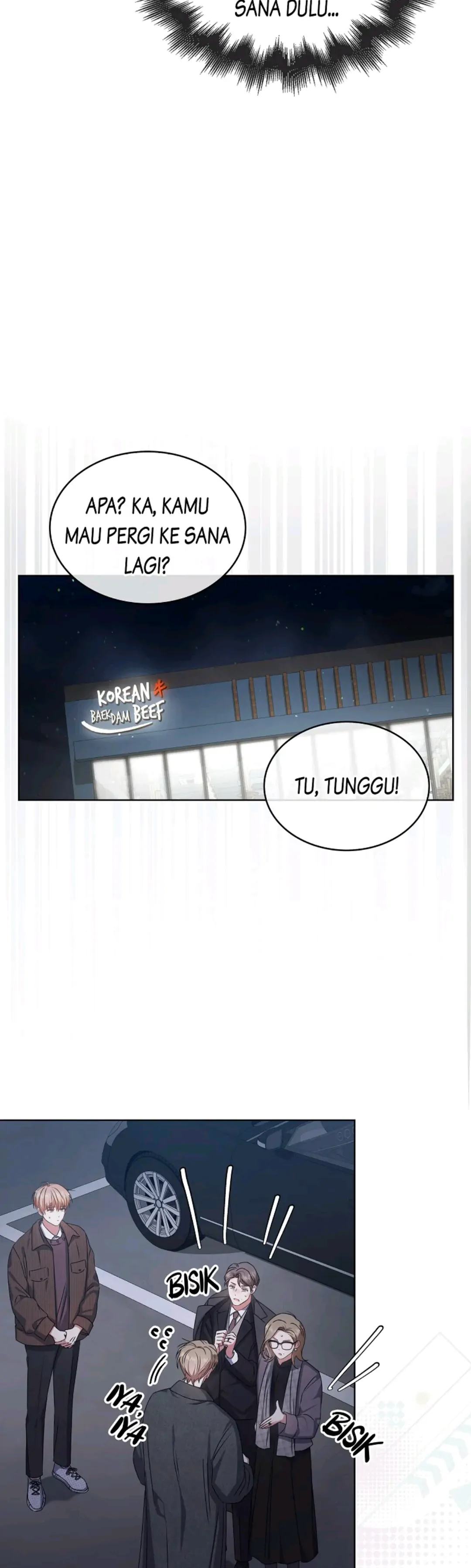 Baca Debut or Die - Chapter 47 halaman 29