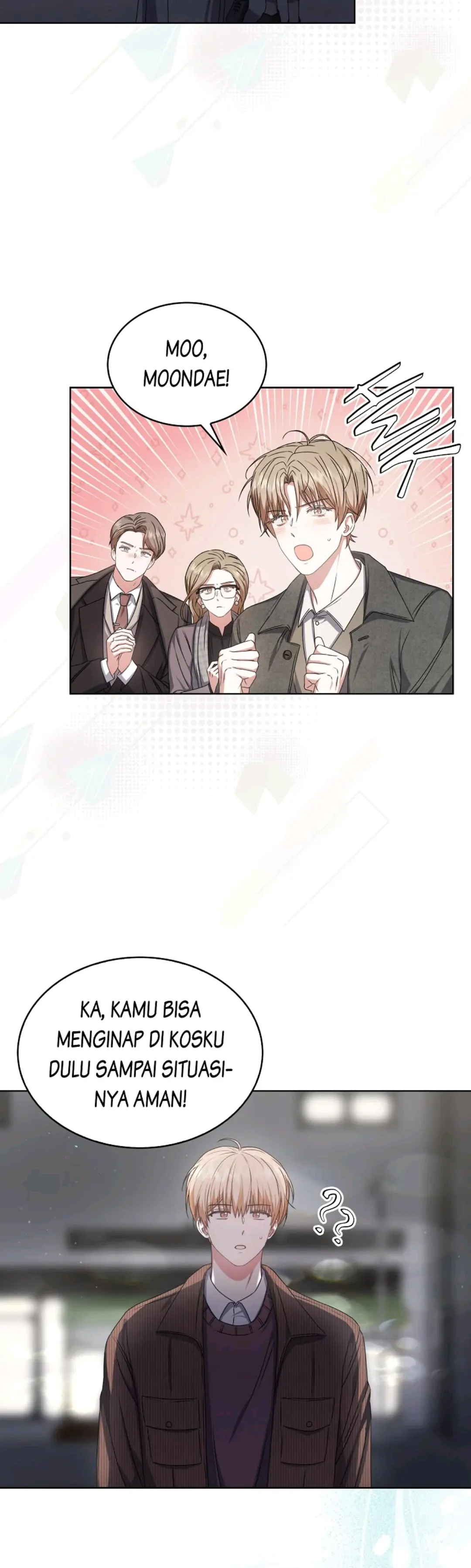 Baca Debut or Die - Chapter 47 halaman 30