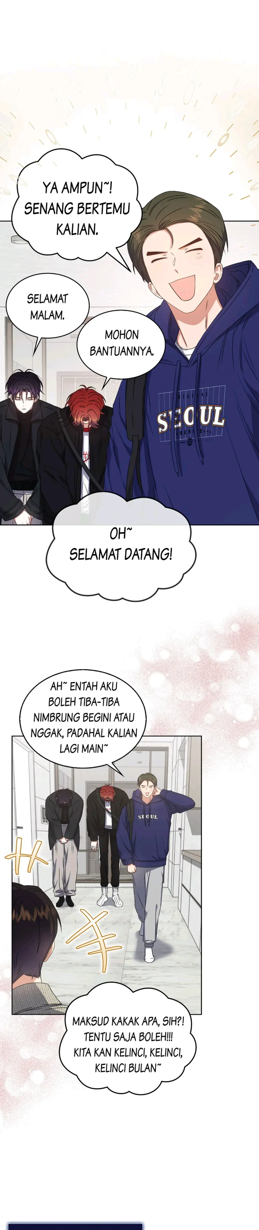 Baca Debut or Die - Chapter 48 halaman 11
