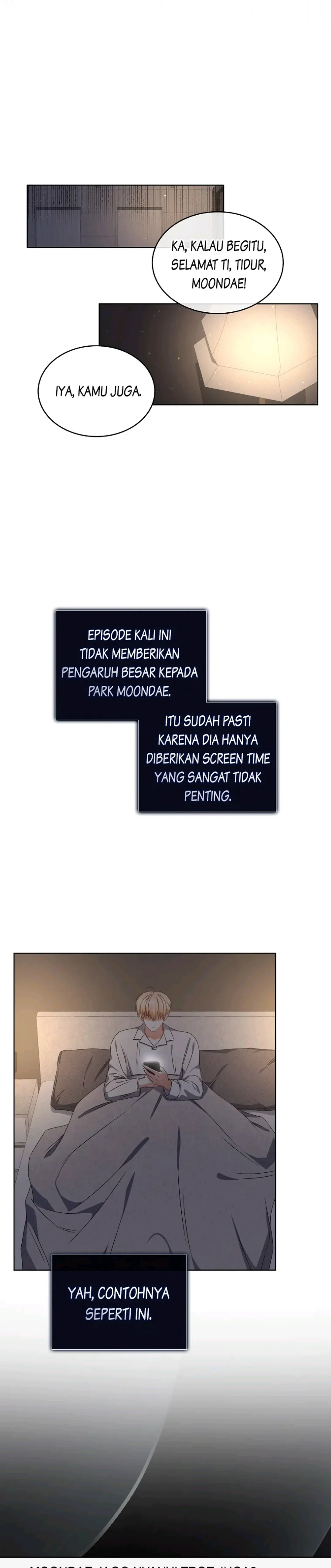 Baca Debut or Die - Chapter 49 halaman 26