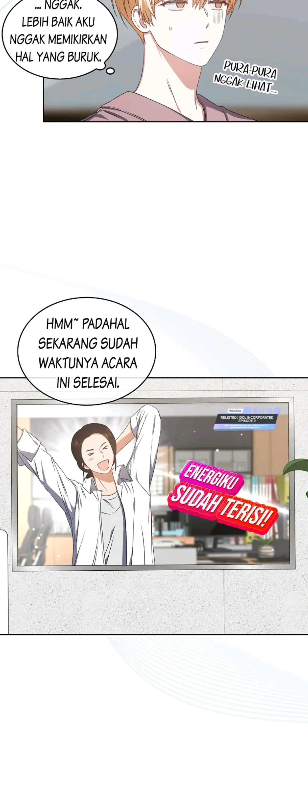 Baca Debut or Die - Chapter 49 halaman 6