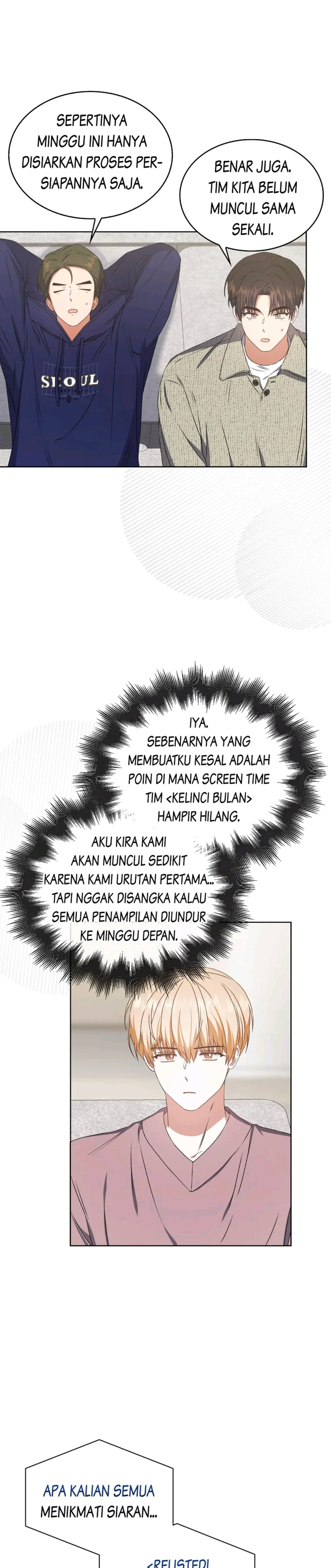 Baca Debut or Die - Chapter 49 halaman 7