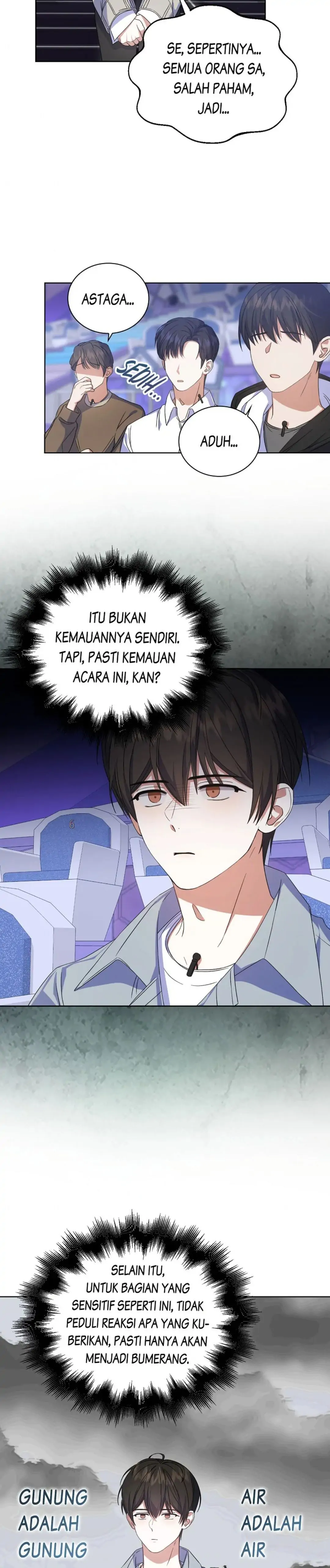 Baca Debut or Die - Chapter 5 halaman 7
