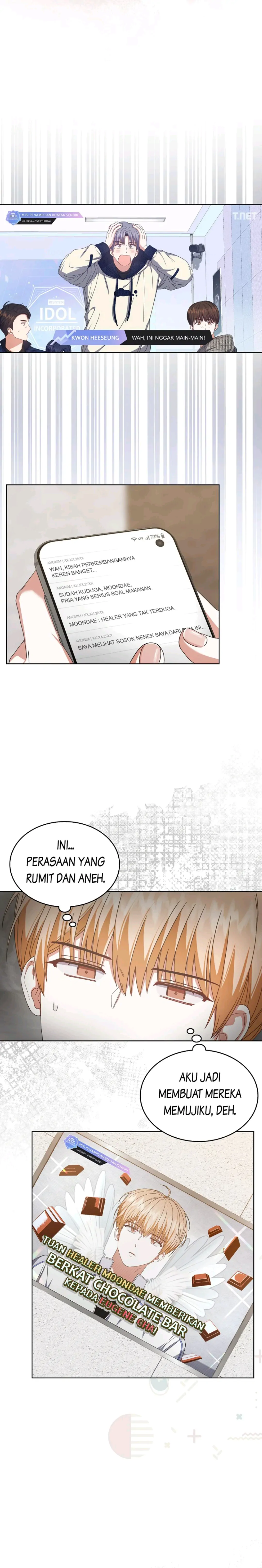 Baca Debut or Die - Chapter 50 halaman 17