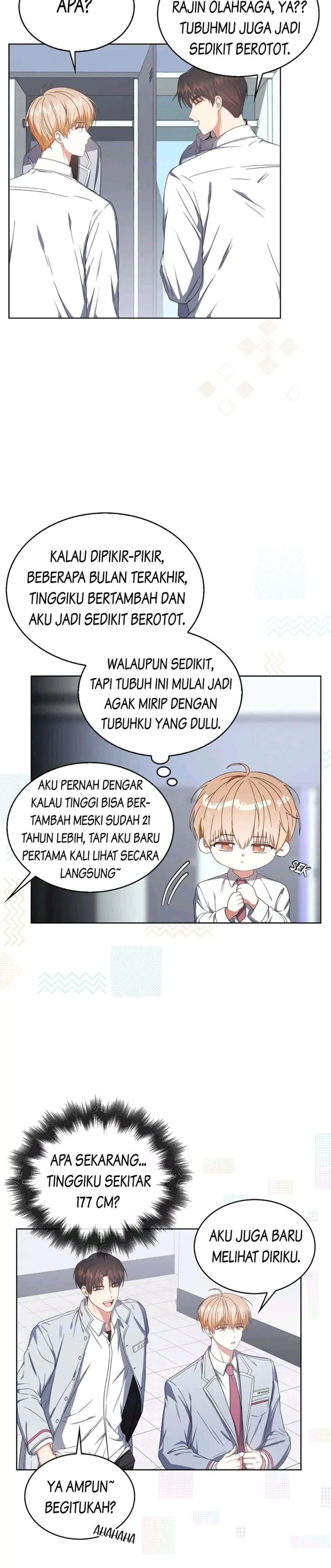 Baca Debut or Die - Chapter 50 halaman 25